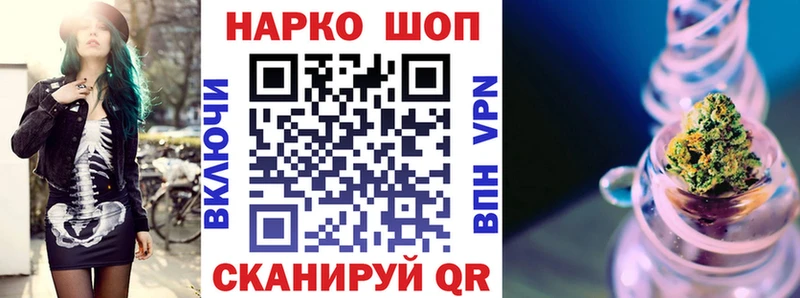 Кетамин Серафимович