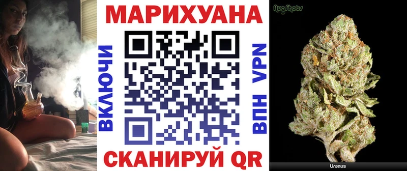 Какие есть наркотики Серафимович ГАШ  АМФЕТАМИН  COCAIN  СОЛЬ  NBOMe  МАРИХУАНА  МЕФ 