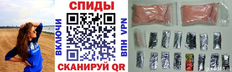 Amphetamine VHQ  продажа наркотиков  Серафимович 