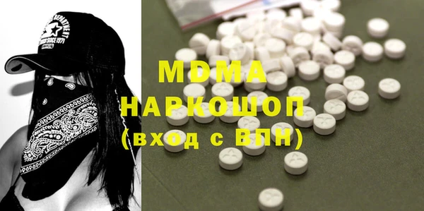 Альфа ПВП Балабаново