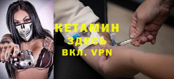Альфа ПВП Балабаново