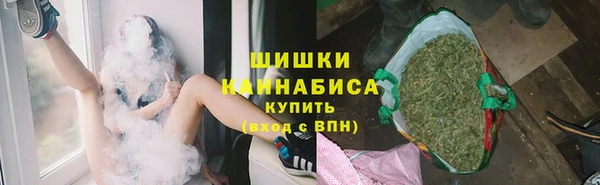 бошки Балахна