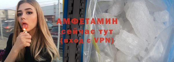 бошки Балахна