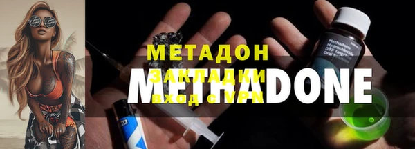 бошки Балахна