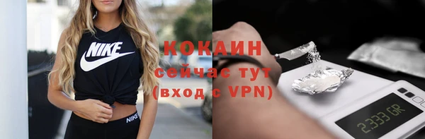 круглые Баксан