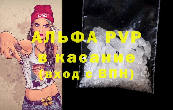 круглые Баксан