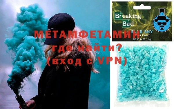 дурь Нягань