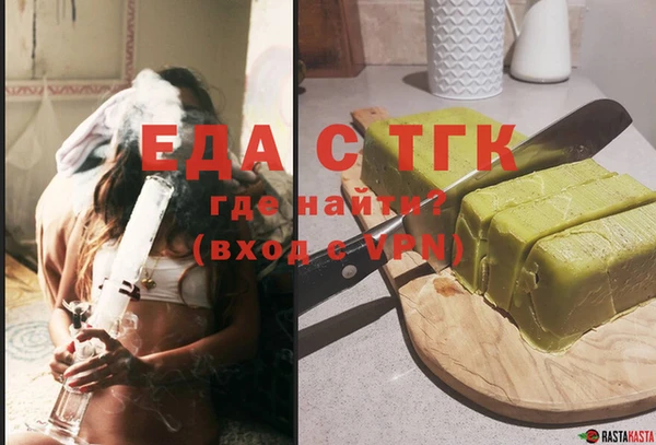 круглые Баксан
