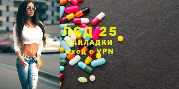 круглые Баксан