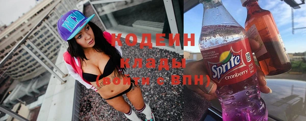 круглые Баксан