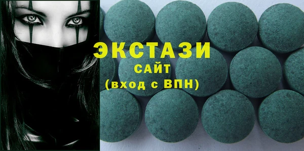 круглые Баксан
