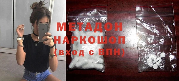 Альфа ПВП Балабаново