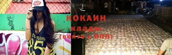 бошки Балахна