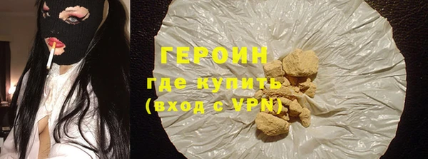 круглые Баксан