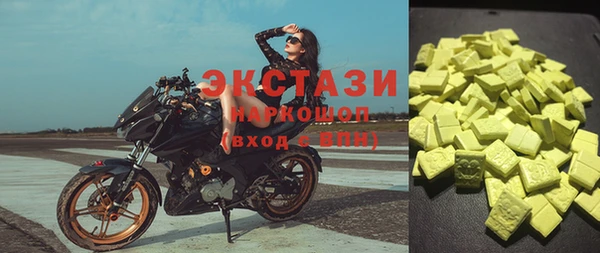 круглые Баксан
