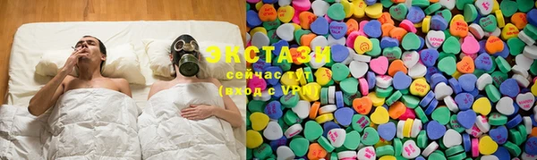 круглые Баксан