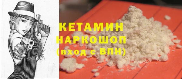 Альфа ПВП Балабаново