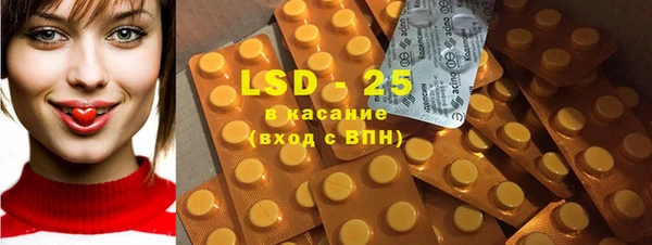 бошки Балахна