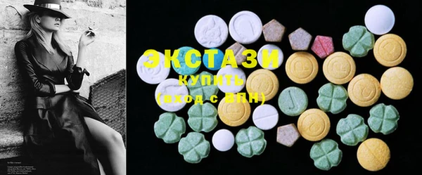 круглые Баксан