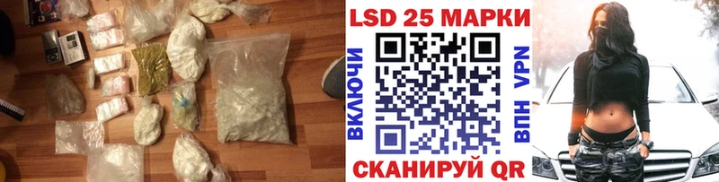 ЛСД экстази кислота OMG онион Серафимович