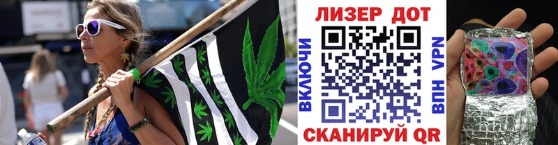 купить закладку  Серафимович  Марки 25I-NBOMe 1,5мг 